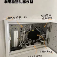 国庆前家里网一到晚上就卡，先别急着花提速的钱：白天千兆测出900M、晚上变幻灯片——对完知乎、小红书、B站几十篇卡网排查帖和评论区，一半以上的卡跟档位无关，卡是谁家的锅、哪笔钱免费、哪笔白花、30秒怎么测，都排清了