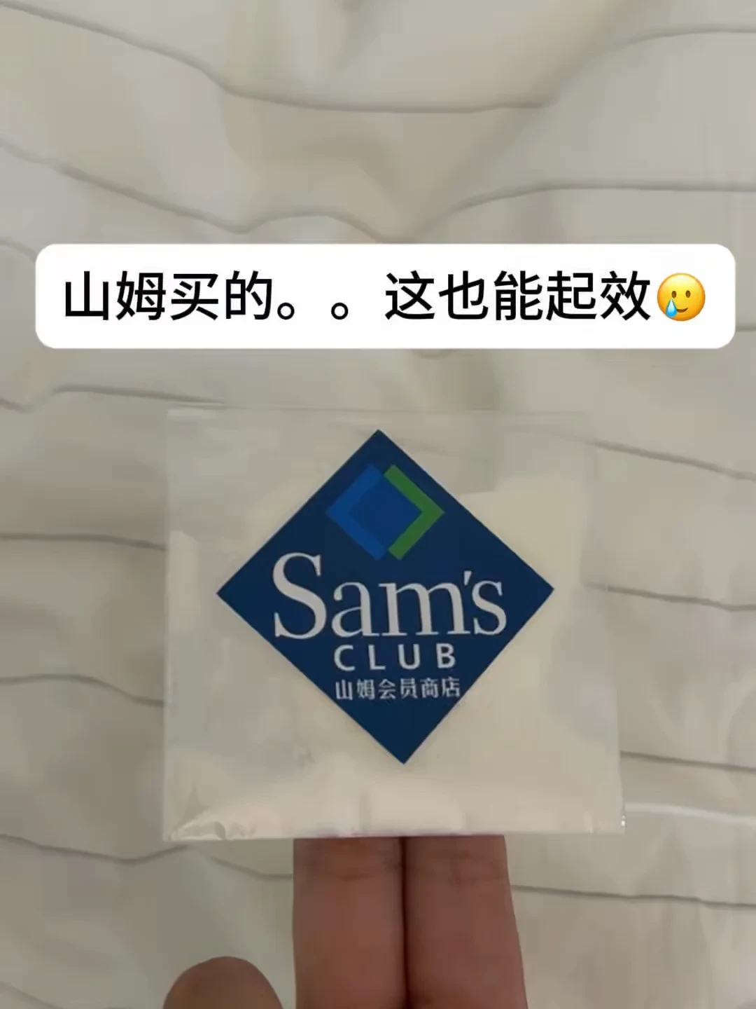 秋分后花粉高峰、北京全城拔蒿草:正在打喷嚏的鼻炎人,喷剂、洗鼻、益生菌的钱先算清再花