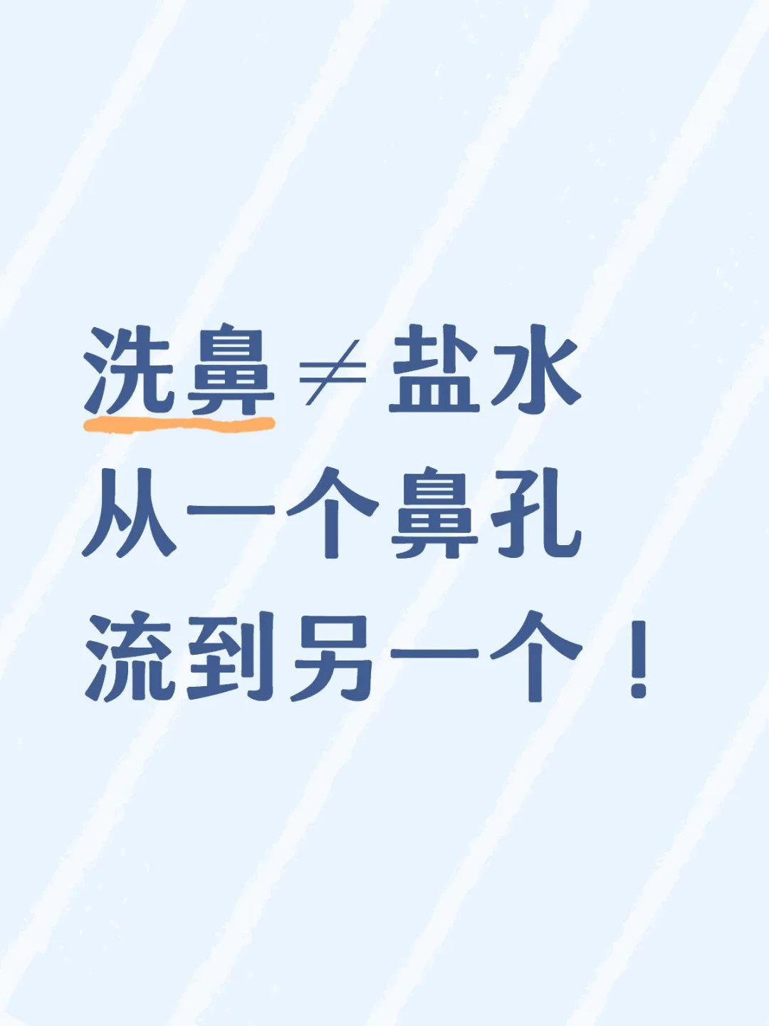 秋分后花粉高峰、北京全城拔蒿草:正在打喷嚏的鼻炎人,喷剂、洗鼻、益生菌的钱先算清再花