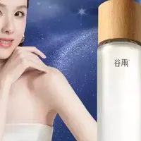 25岁换了这瓶光感水之后，每年双十一我都回购