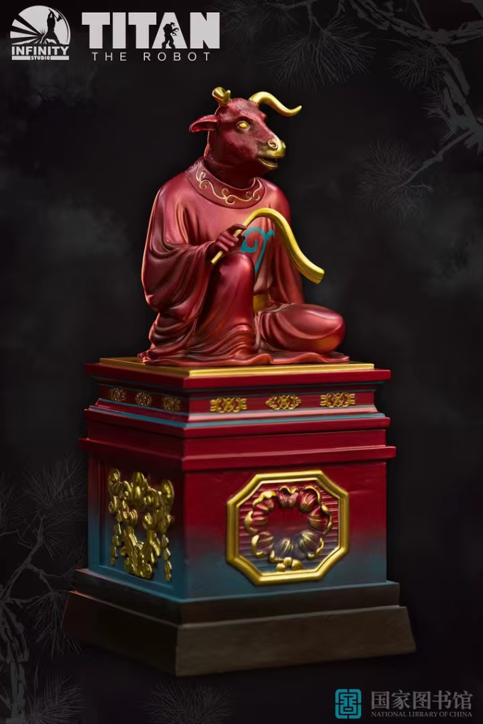 开天工作室欧美动漫周边