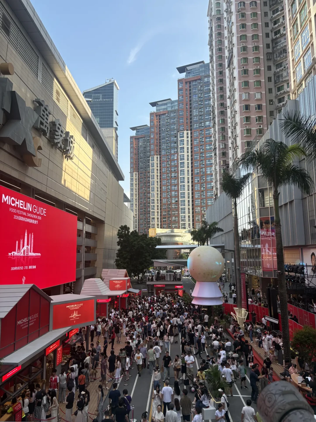 国庆去南京赶“街头米其林”?深圳刚替你试完场:该排哪家、别碰哪家,和还没官宣的星