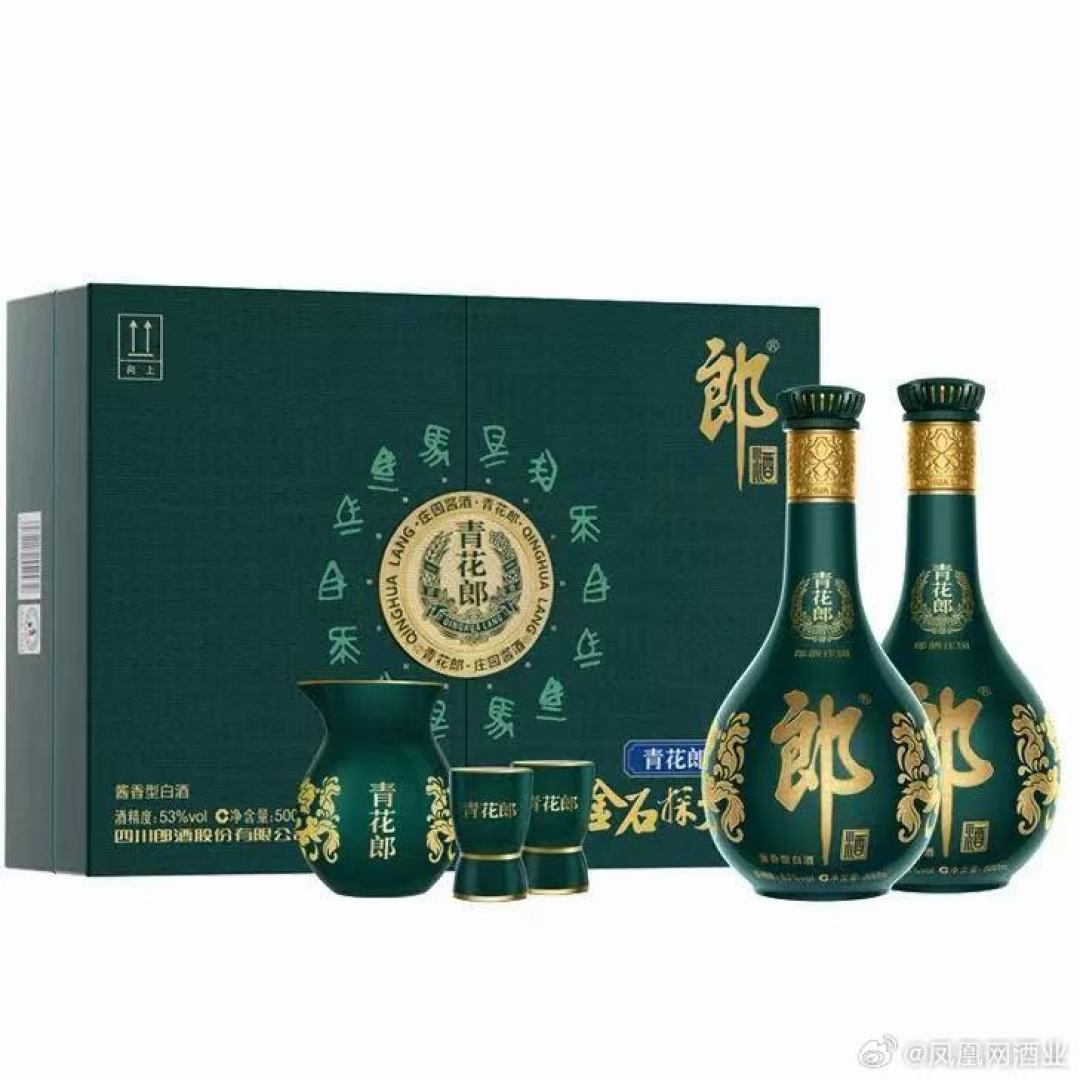 青花郎×《金石探文明》纪念酒上线:限量4万盒,上一款联名酒已跌得比正装便宜,国庆送礼和收藏是两笔账