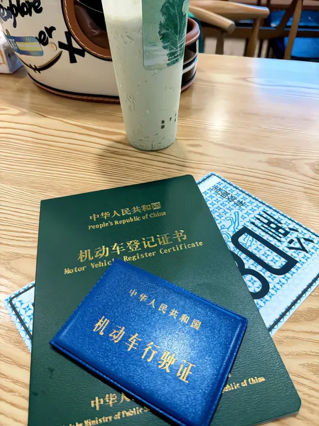 去重庆省2000+前先过4道坎:8份跨省购车帖的账排开算完,谁值得跑、谁别硬跑