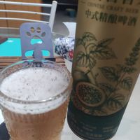 太极|艺术精酿 藿香百香果精酿啤酒