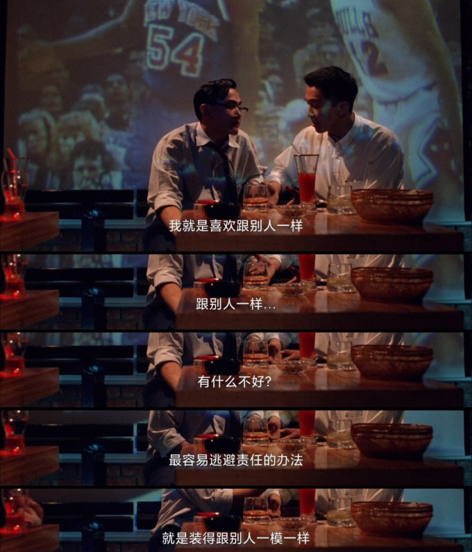 影视