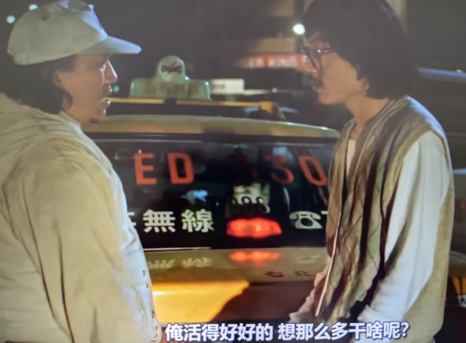 影视