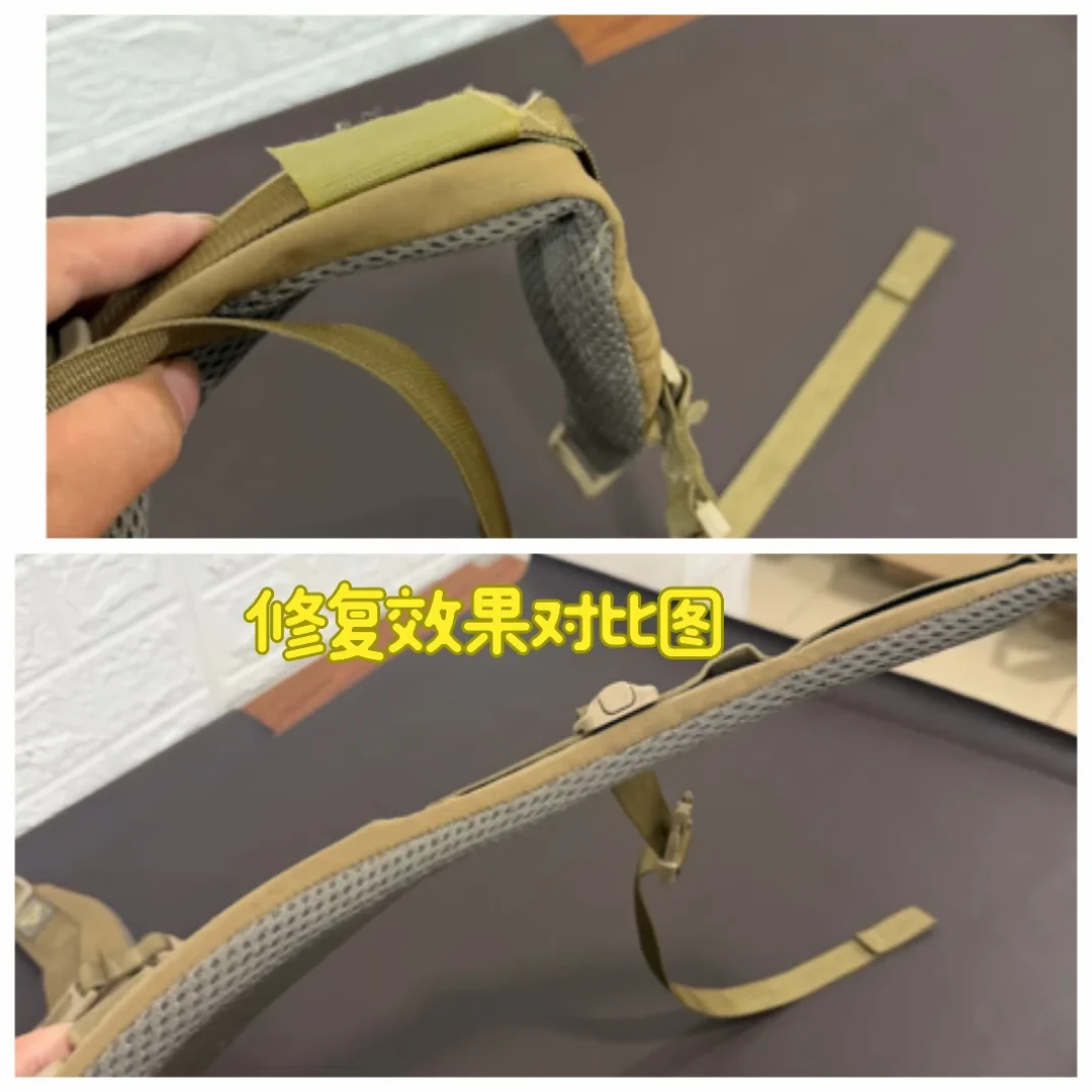 神农绝版后的第一波坏包潮:掉胶算不算保修、插扣哪里换,修理这笔账一次算清