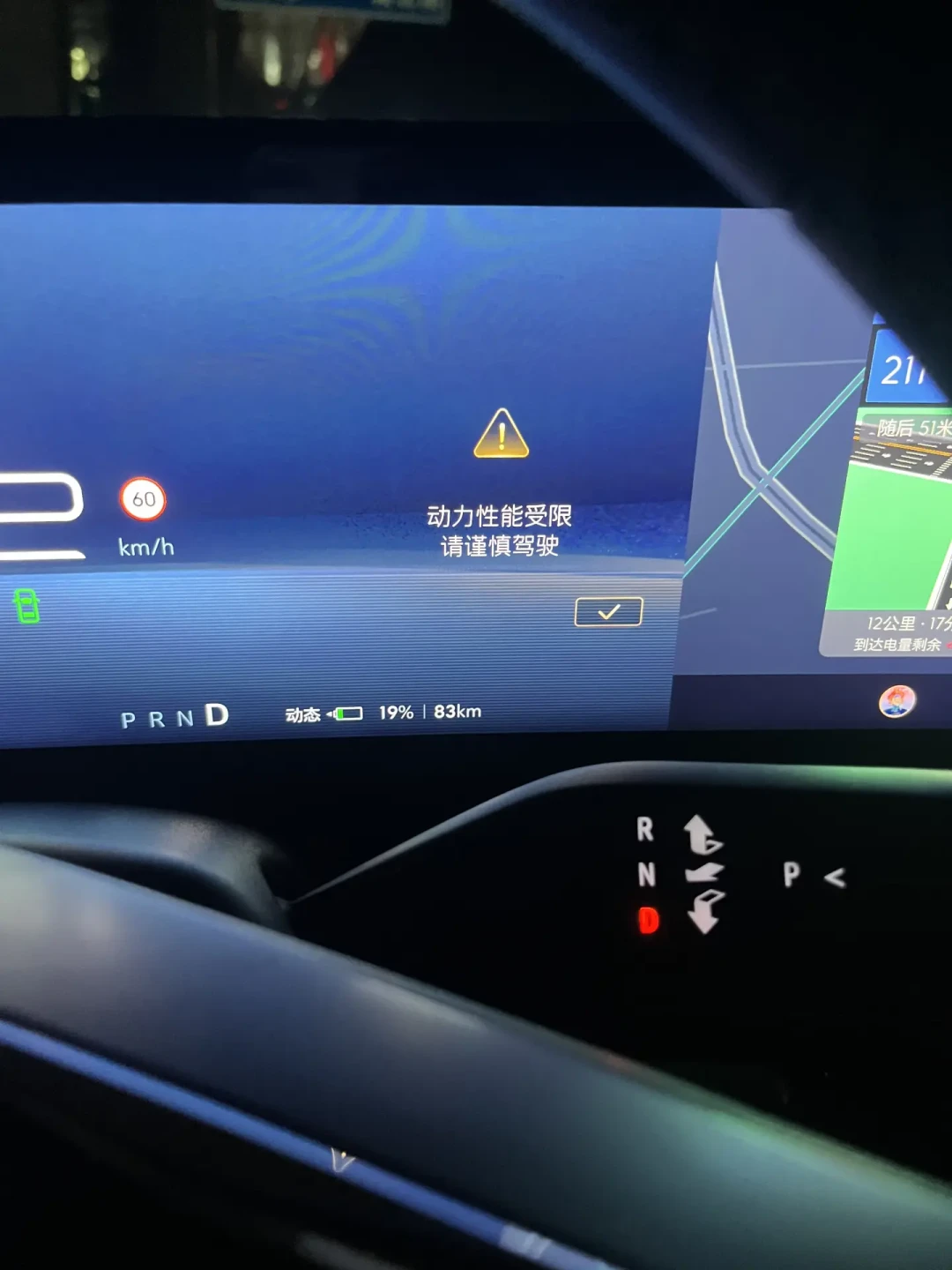 E5库存车三种账:没上牌的、已上牌的、压了三年的,国庆抄底党上车前先把这三本对完
