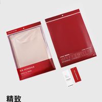 降温刚需✨兄华纯棉情侣秋衣秋裤套装