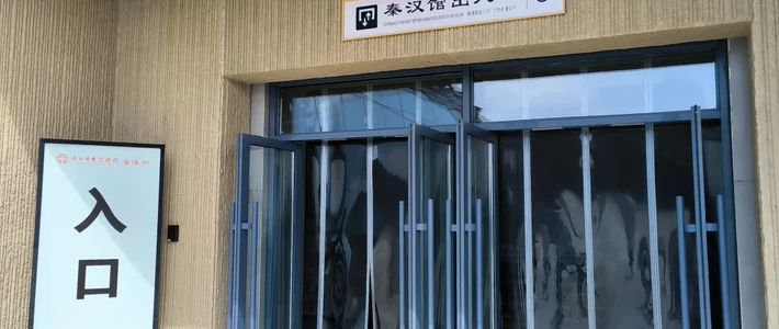 3897条评论吵出的