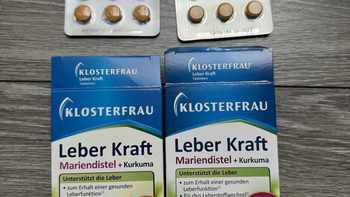 解酒糖配料只有麦芽糖浆、护肝片标称480mg实测70mg：国庆酒局扎堆前，把糖、片、药三笔账算清