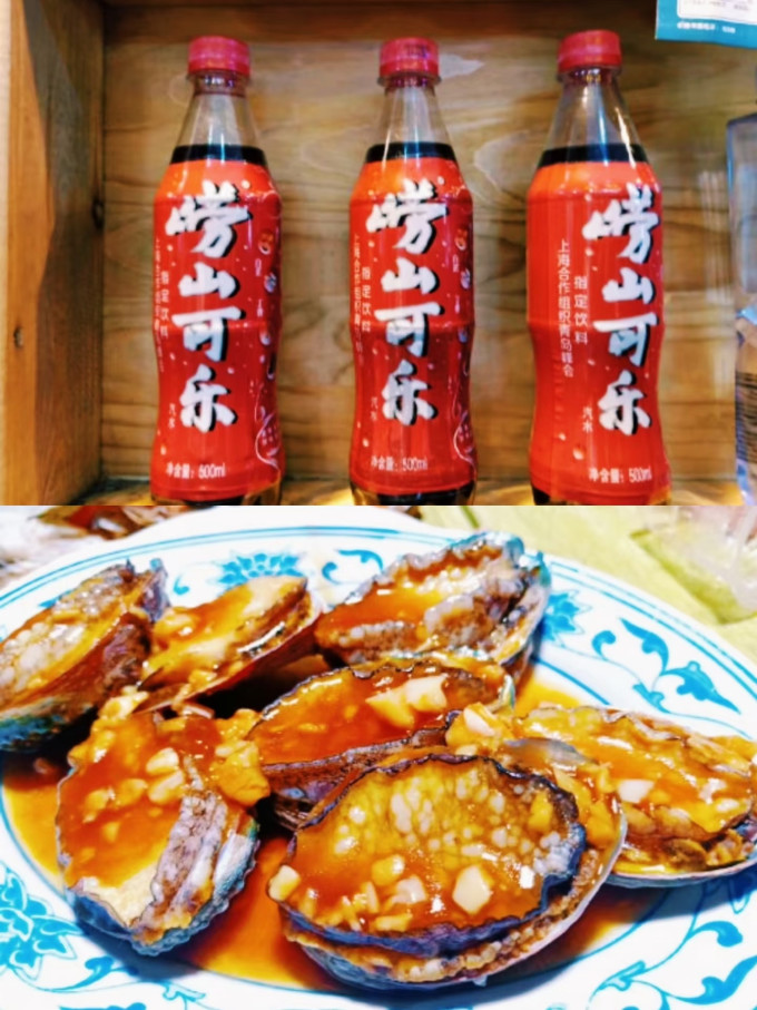 国内度假