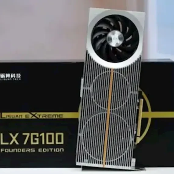 国产显卡游戏实测超过AMD 580，比跟核显打的有来有回那哥们好