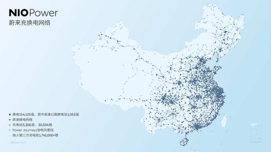 换电通丝路后的第一个国庆:蔚乐萤车主计划出远门的,先把两条主线和三个时间窗对清楚