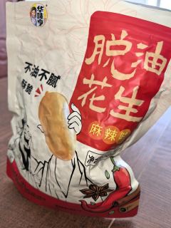 下酒神器✨华味亨麻辣花生好吃