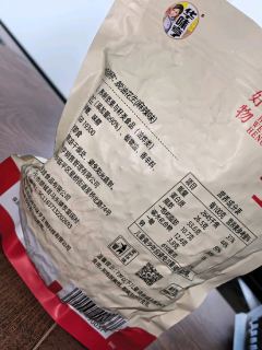 下酒神器✨华味亨麻辣花生好吃