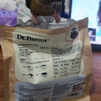 养中大型鹦鹉的鸟友看过来🦜