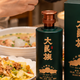 200元礼盒送礼酒怎么选？百元酱香酒双场景选购攻略与单品档案卡