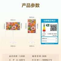 谁懂啊✨家里拥有一台可随处移动的大屏太快乐