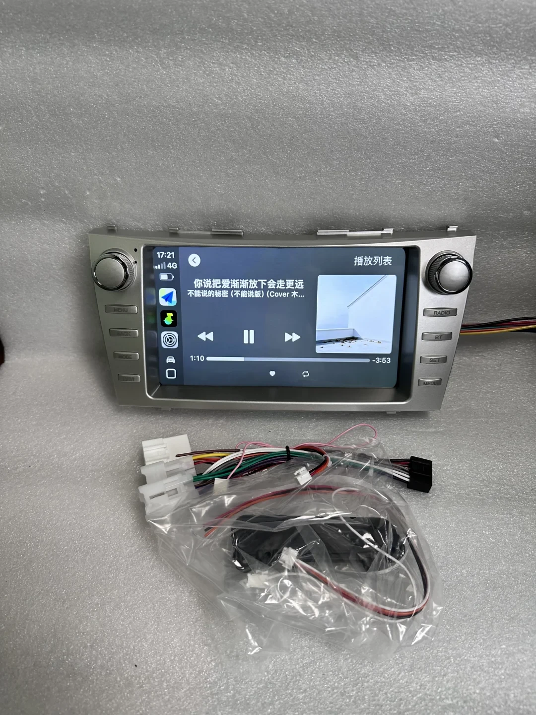 「更了iOS 27,CarPlay就断连」:天天盯着的这块电装车机,钢印保不了它,三笔账先对完再掏钱