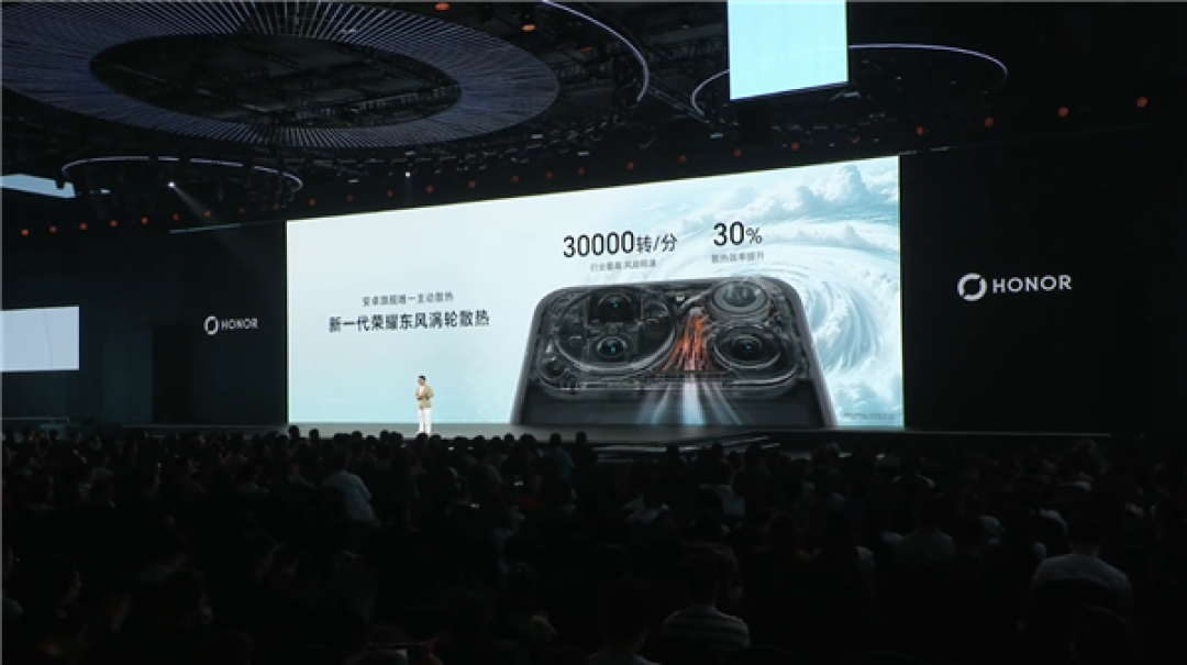 4499元起！荣耀Magic9超能版发布：11000mAh青海湖电池 旗舰机史上最大