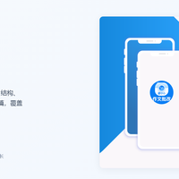 考场作文专项实测：AI 批改能不能贴合阅卷标准？