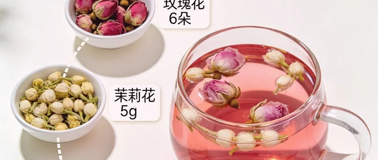 熬夜肝郁脸发黄这杯花香内调茶喝出透亮好