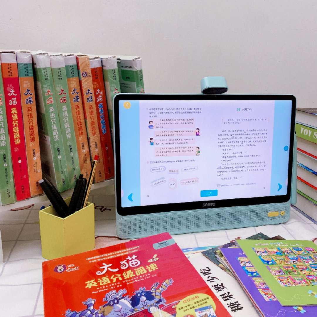 暑假买的希沃学习机开始集中“出事”了:亮屏虚高、教材点读缺版本、伴学要“孩子同意”——双11前,先拿这份真实用户账单对一遍