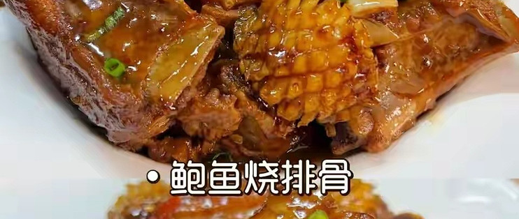 灶台烟火气撑起家庭温暖