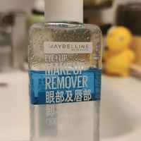 美宝莲经典眼唇卸｜老粉无限回购✨