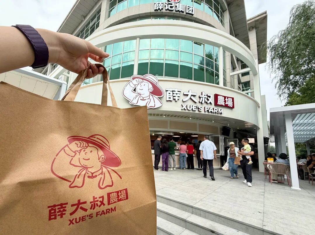 实探薛大叔农场：卖了34年炒货，薛记在济南开起了超市