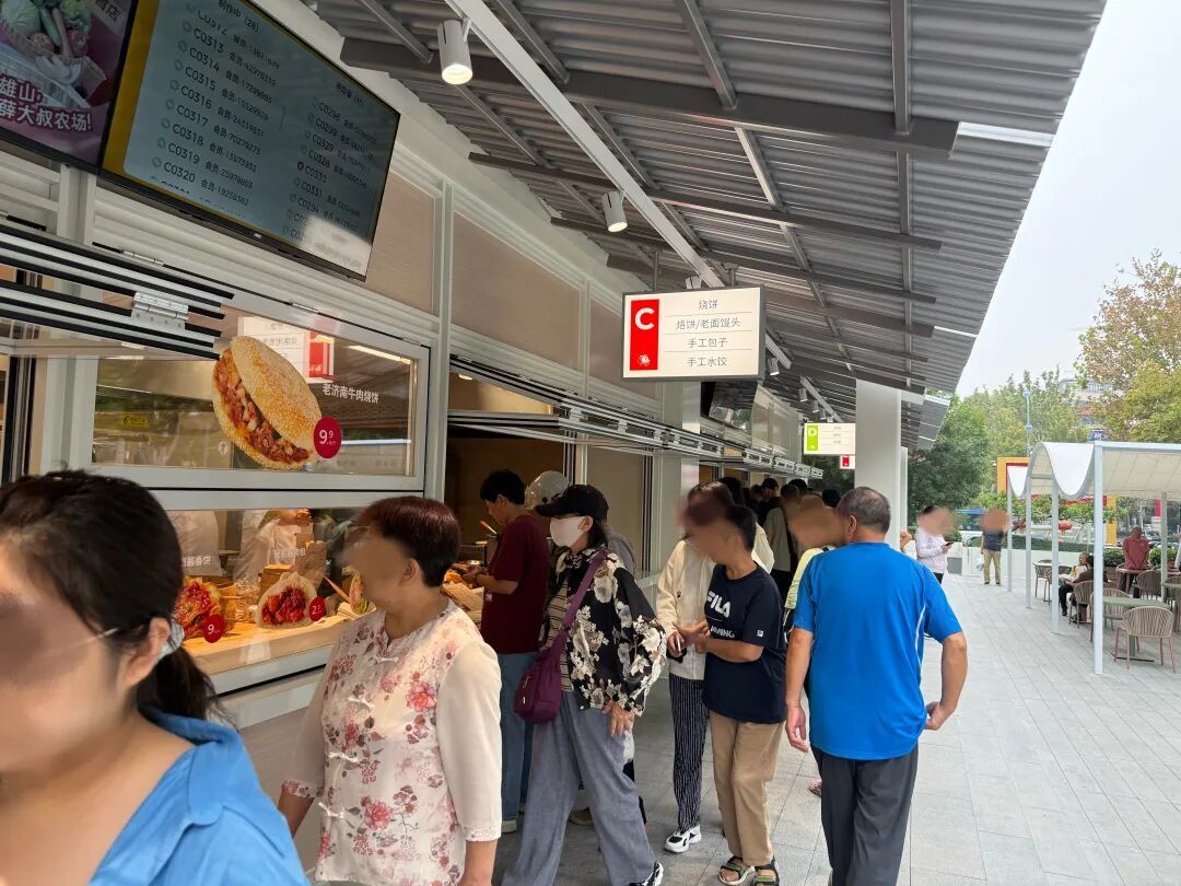 实探薛大叔农场：卖了34年炒货，薛记在济南开起了超市