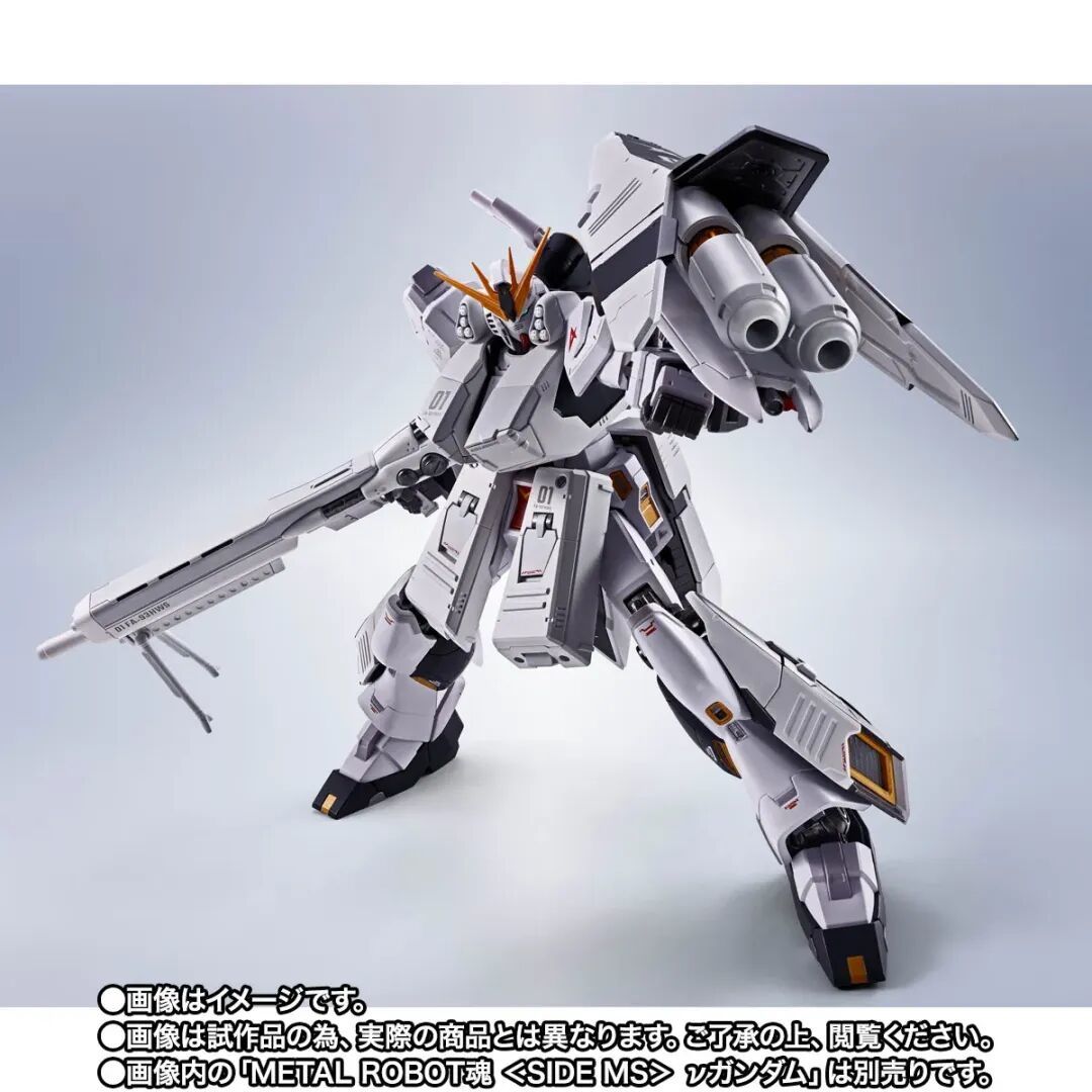 魂店 METALROBOT魂 牛高达专用 HWS & 展示配件套装,9 月 25 日开启预定