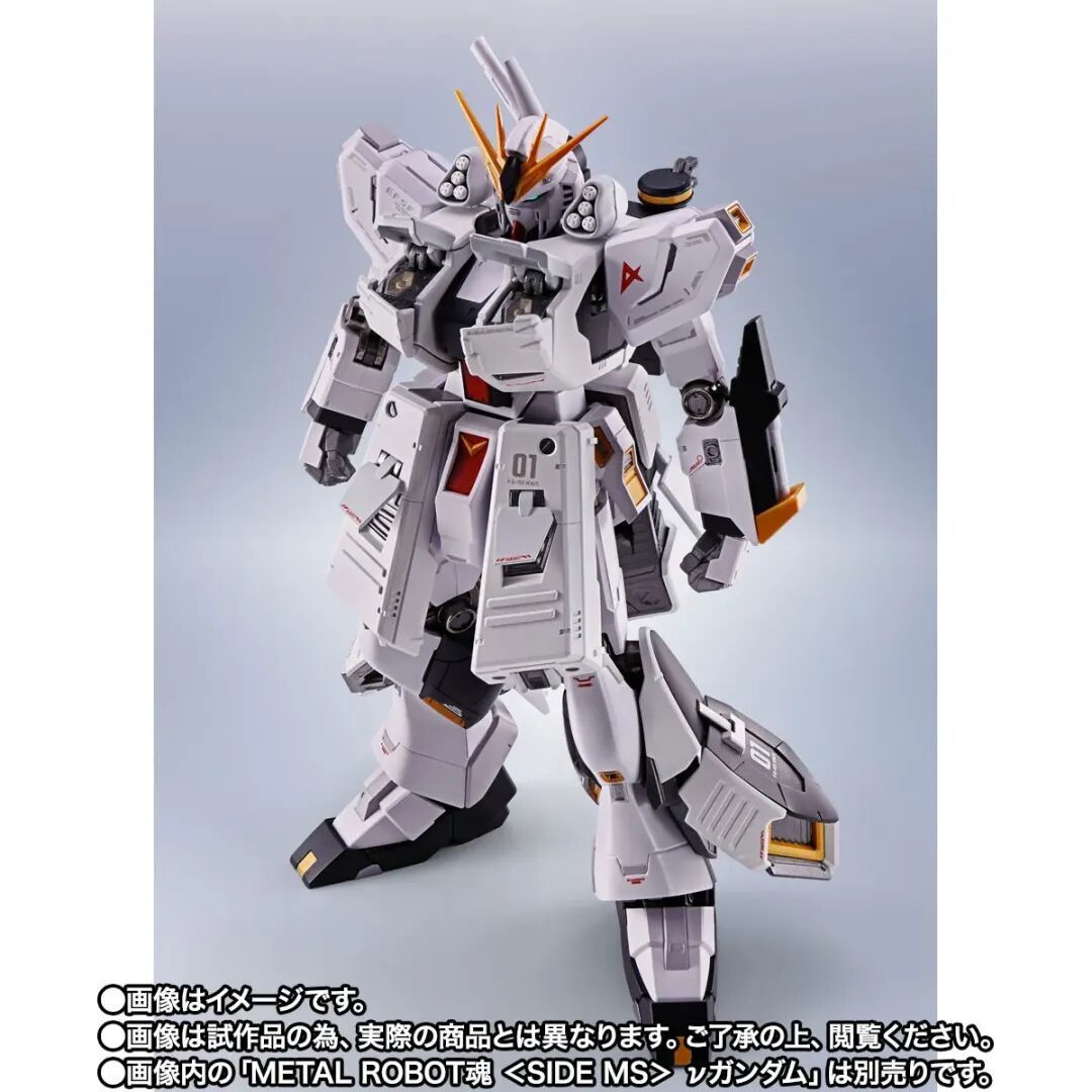 魂店 METALROBOT魂 牛高达专用 HWS & 展示配件套装,9 月 25 日开启预定