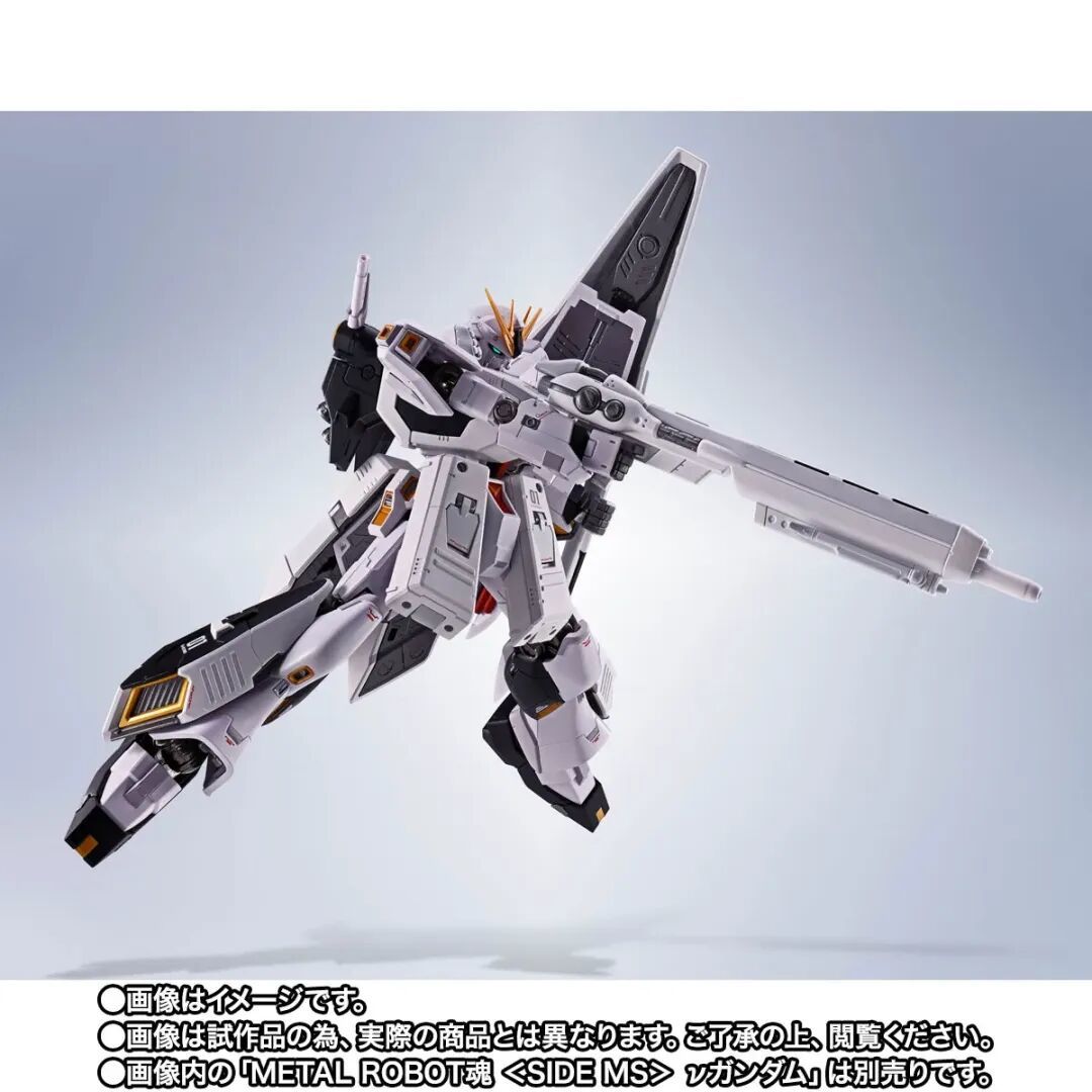 魂店 METALROBOT魂 牛高达专用 HWS & 展示配件套装,9 月 25 日开启预定