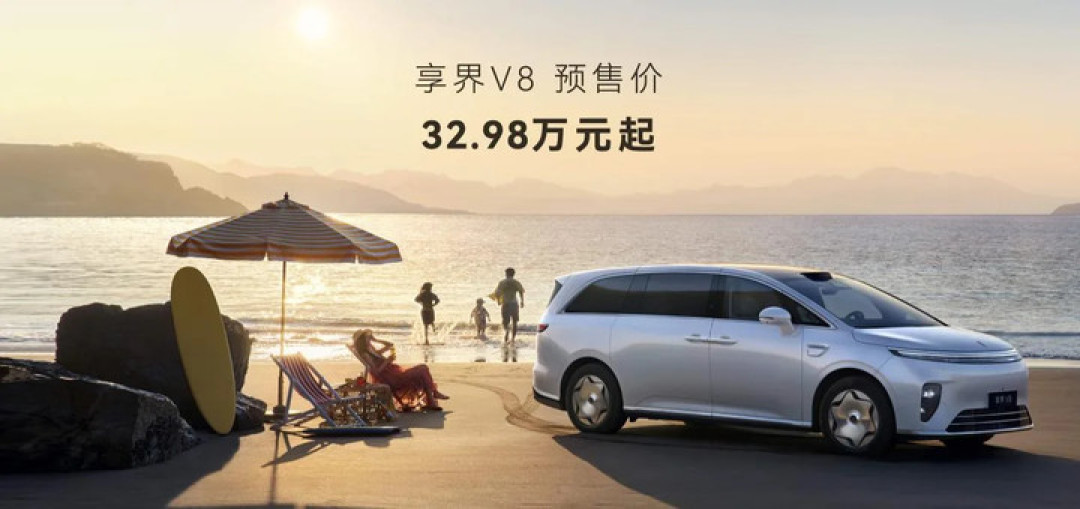余承东：鸿蒙智行「最好开的车」来了！智界 RX 上市，25.98 万元起
