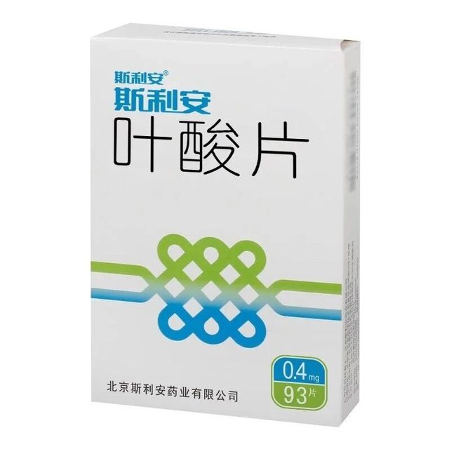 预防中风选什么品牌的叶酸效果好？中老年人请认准这个“国标”