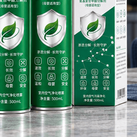 新房除醛治理方案测评：板材、软装、家具分别用什么产品？