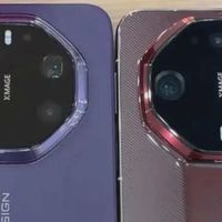 华为Mate90爆料汇总：外接长焦+全系直屏，国庆档直接开冲！
