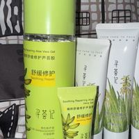寻荟记芦荟胶使用体验分享，也太补水了吧