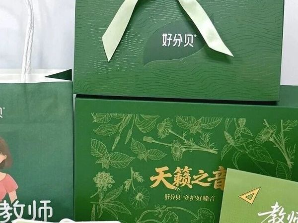 教师护嗓润喉糖怎么选？草本、清凉、无糖要点