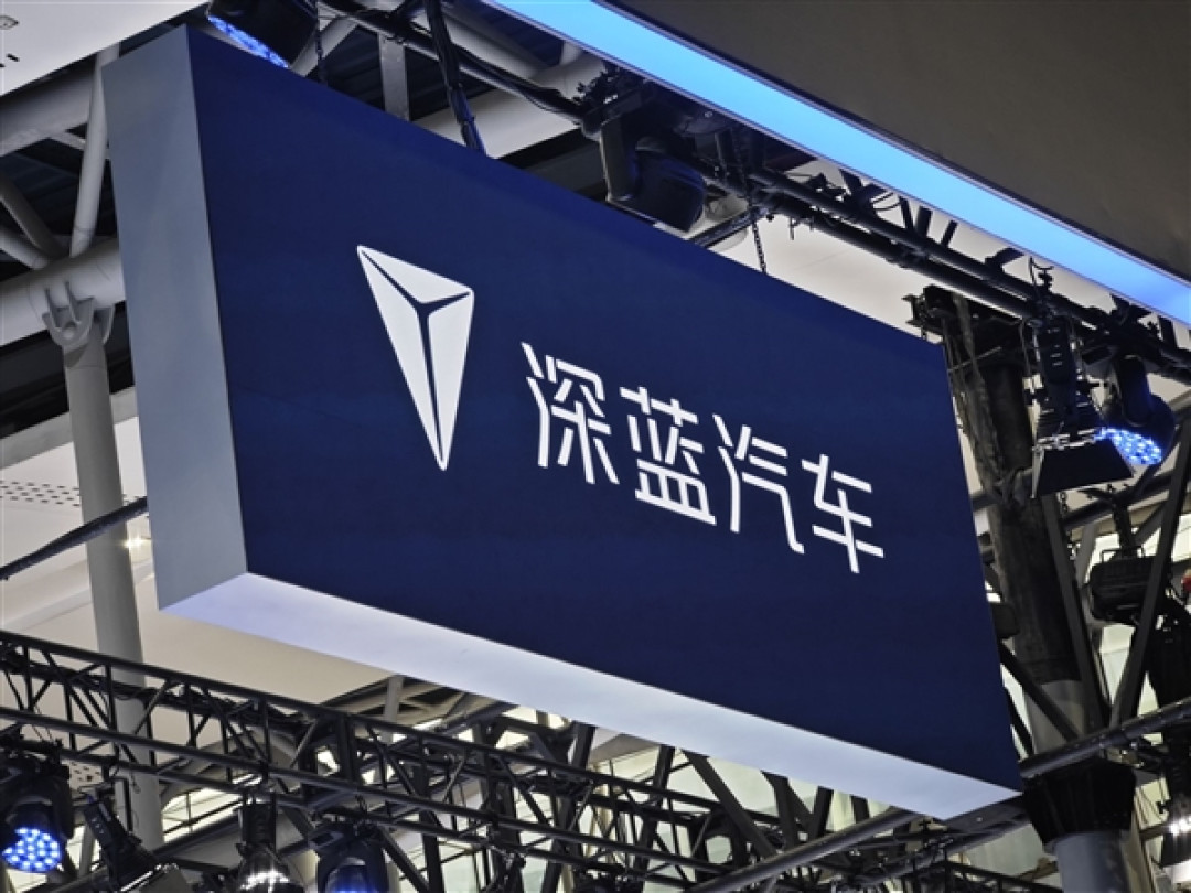 邓承浩回应深蓝、阿维塔品牌整合:知情人士不完全知情 两品牌前台独立