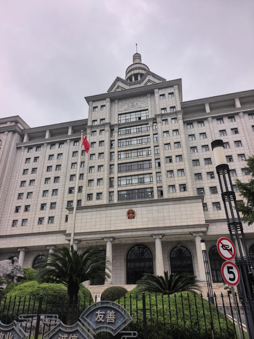 距离国庆还有3天,
