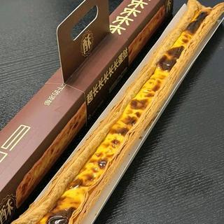 排队2小时买的超长蛋挞，吃完我肠子都悔青了