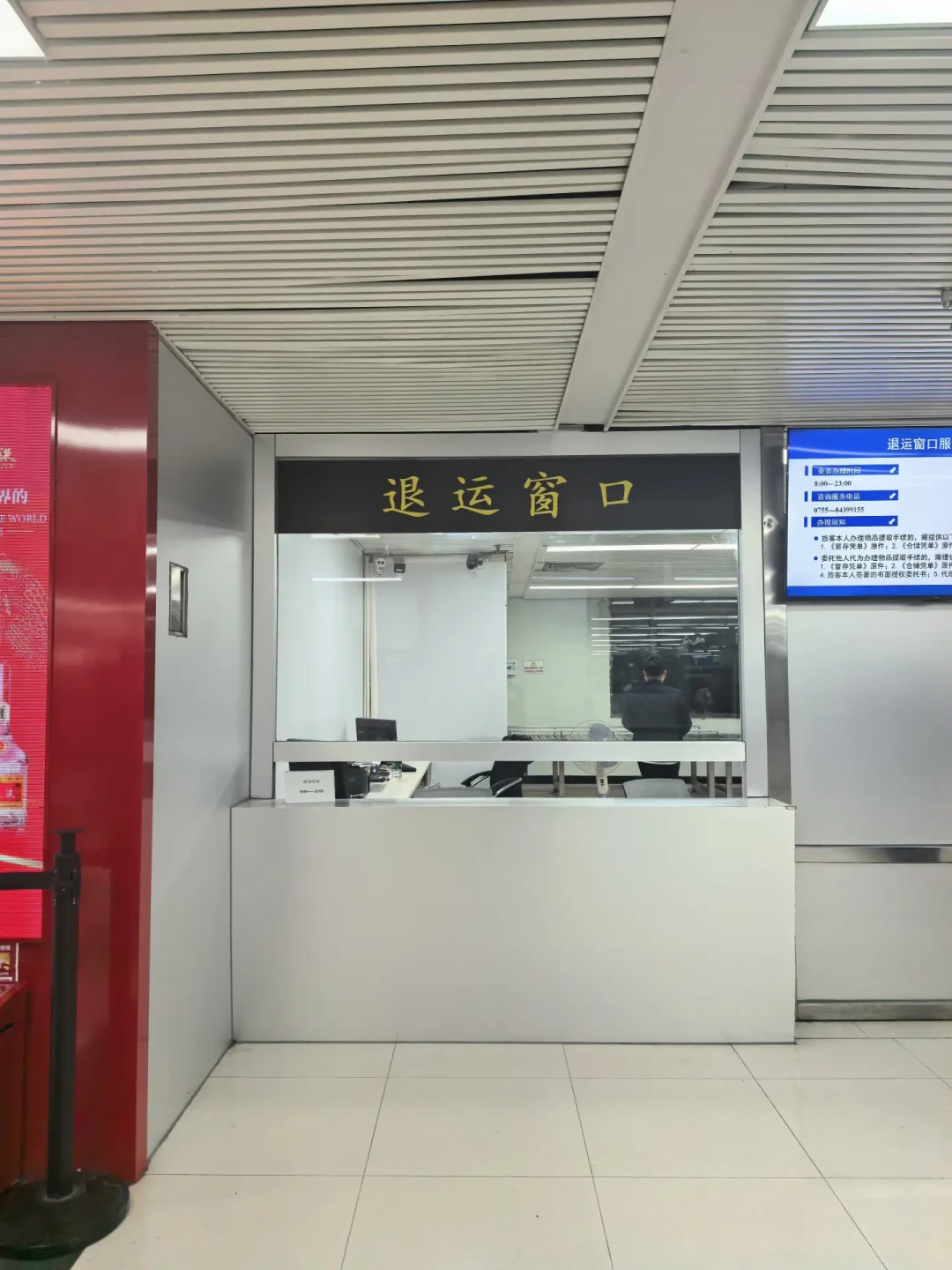 国庆背回Arai,先别算差价,先算海关:192条评论的扣盔帖、167条评论的攻略帖,两条额度线、三种土办法和一条不能碰的线都在这