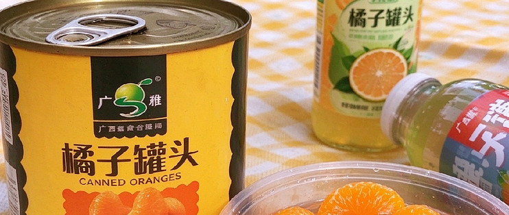去皮无籽无筋｜纯纯果肉｜