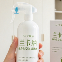 兰卡纳除醛横评:对比光触媒、矿晶、凝胶,解析双触媒配方除醛