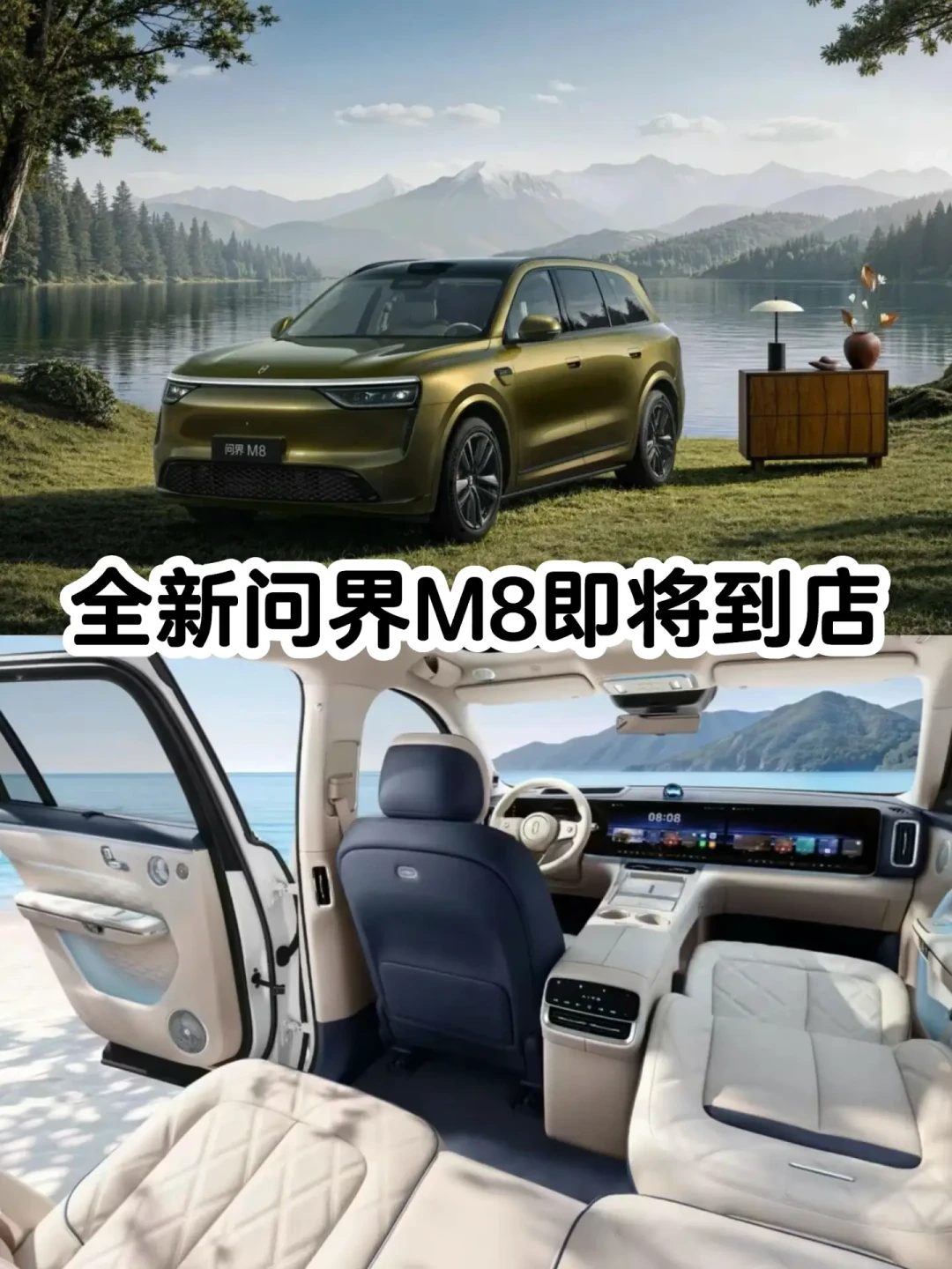 张兴海央视回应