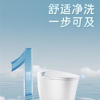 双节门店都在喊"国补恒洁马桶85折":湖北4月底才加进名单、苏州说下线就不打招呼,你的到手价其实由省商务厅决定